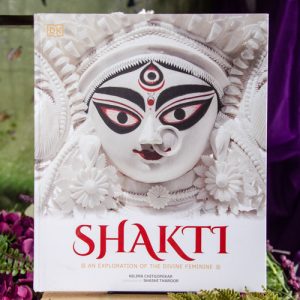 Shakti ~ An Exploration of The Divine Feminine at DreamingGoddess.com