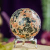Orthoclase Sphere at DreamingGoddess.com