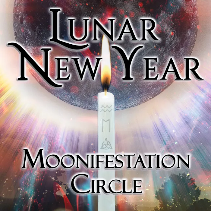 DG 2026 Lunar New Year Moonifestation Circle at the dreaminggoddess.com